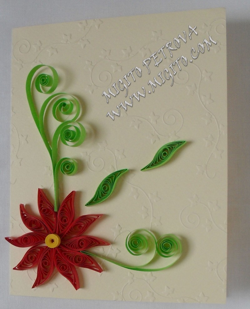 Червено цвете Ръчно изработена картичка с квилинг