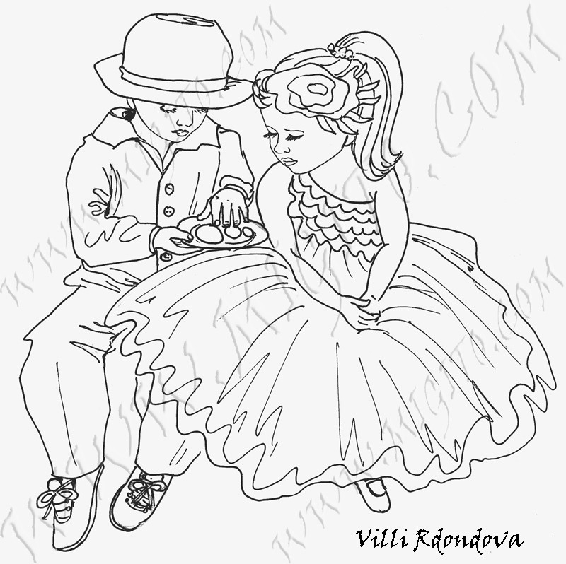 До теб съм щастлив