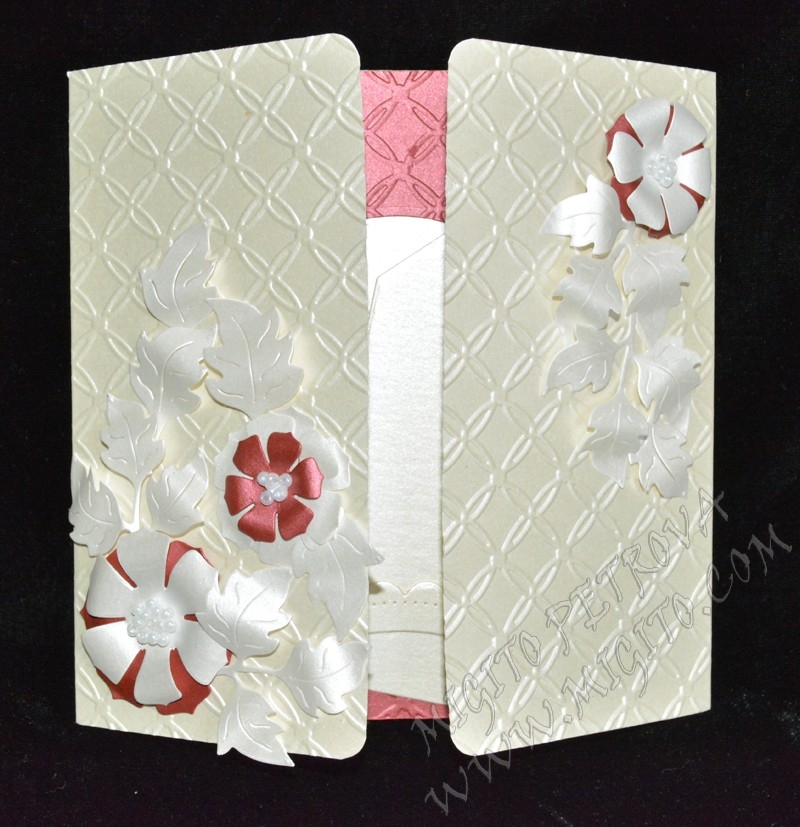 Празник картичка ръчна изработка 