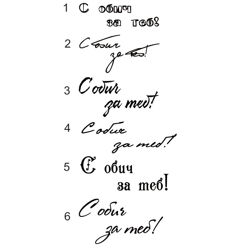 With love for you stamp