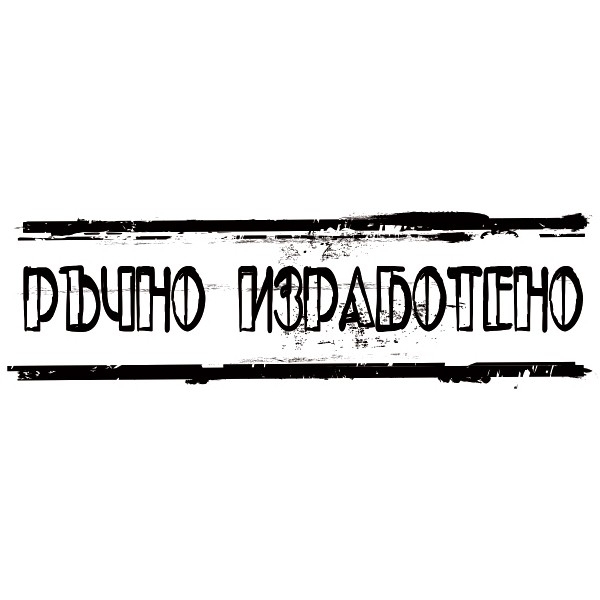 Рочно изработено микс медия 1