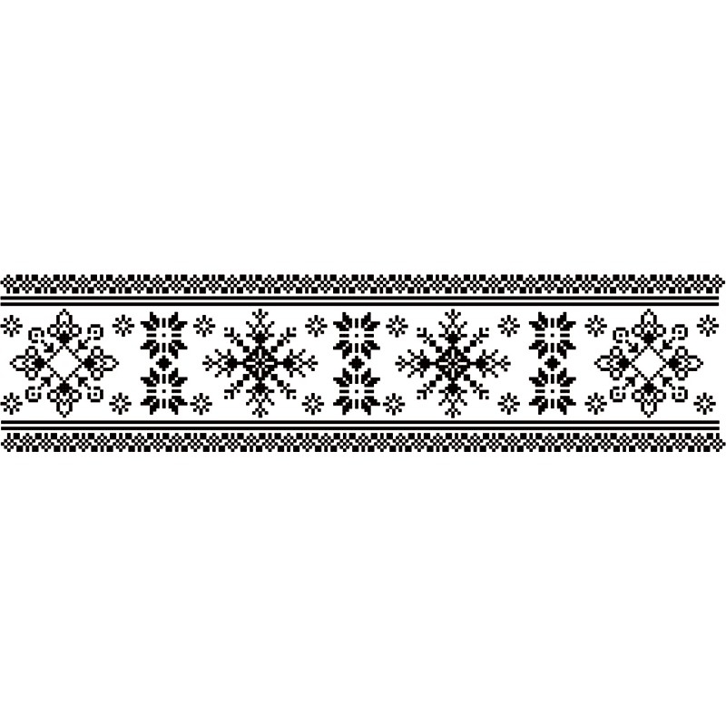 Българска шевица печат 2