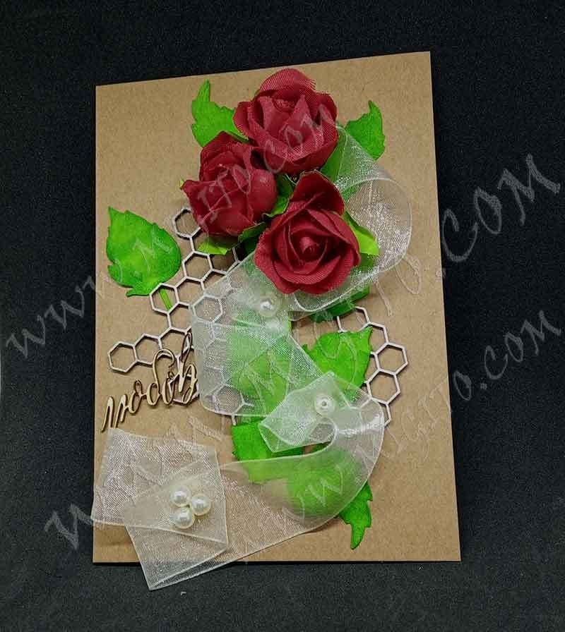 Просто любов 1 ръчно изработена картичка