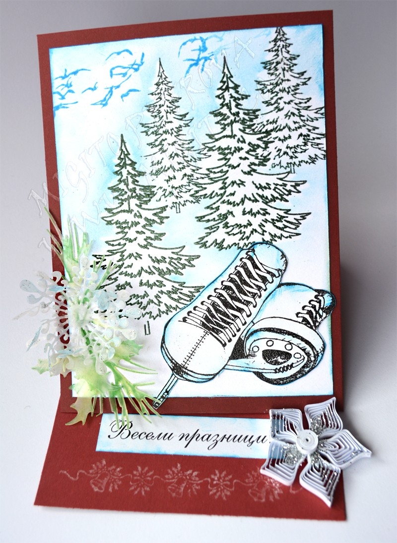 Новогодишна картичка изправена 