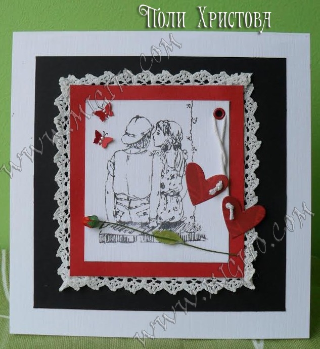 Тайственни ръчно изработен картичка скрапбукинг