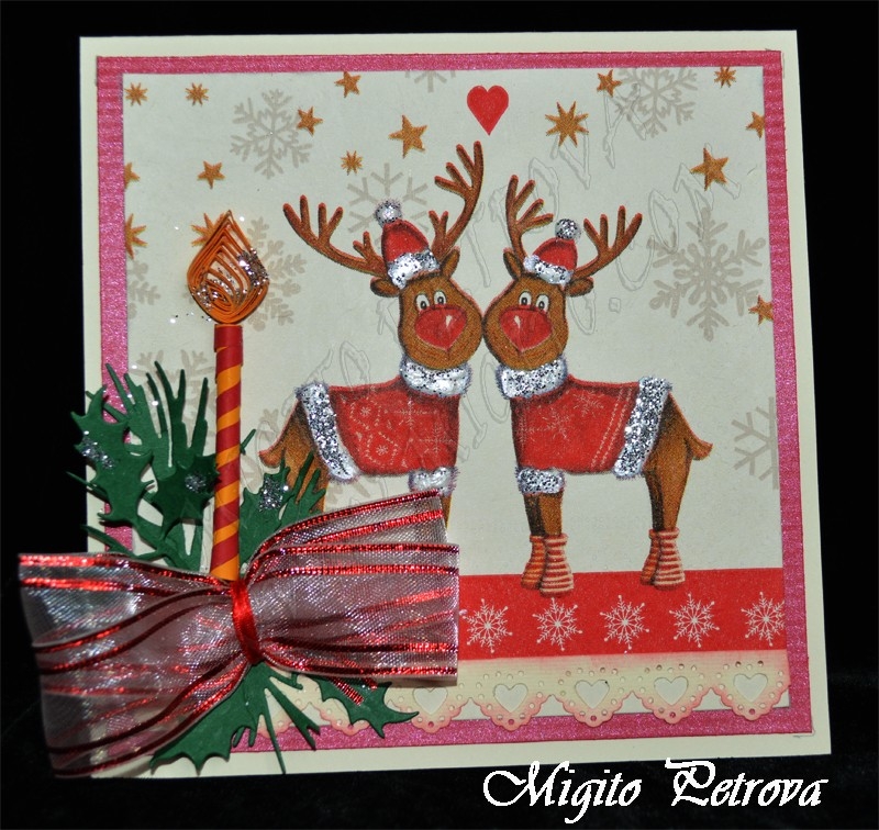 Новогодишна картичка с еленчета