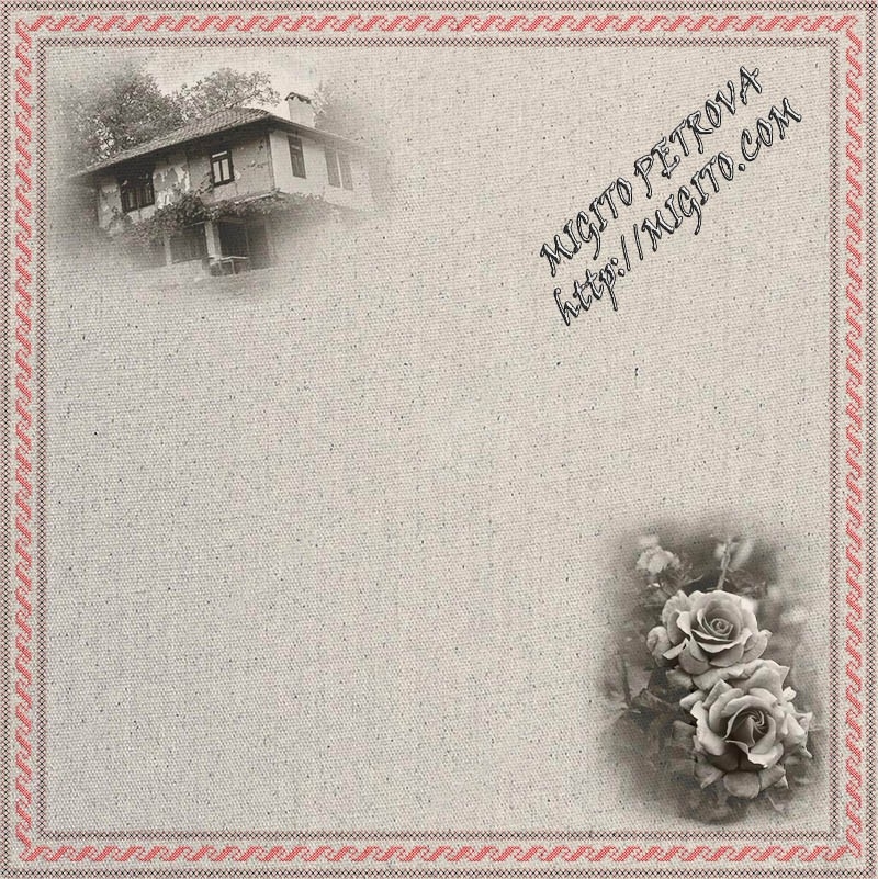 Дизайнерска хартия с български шевици къща и роза 