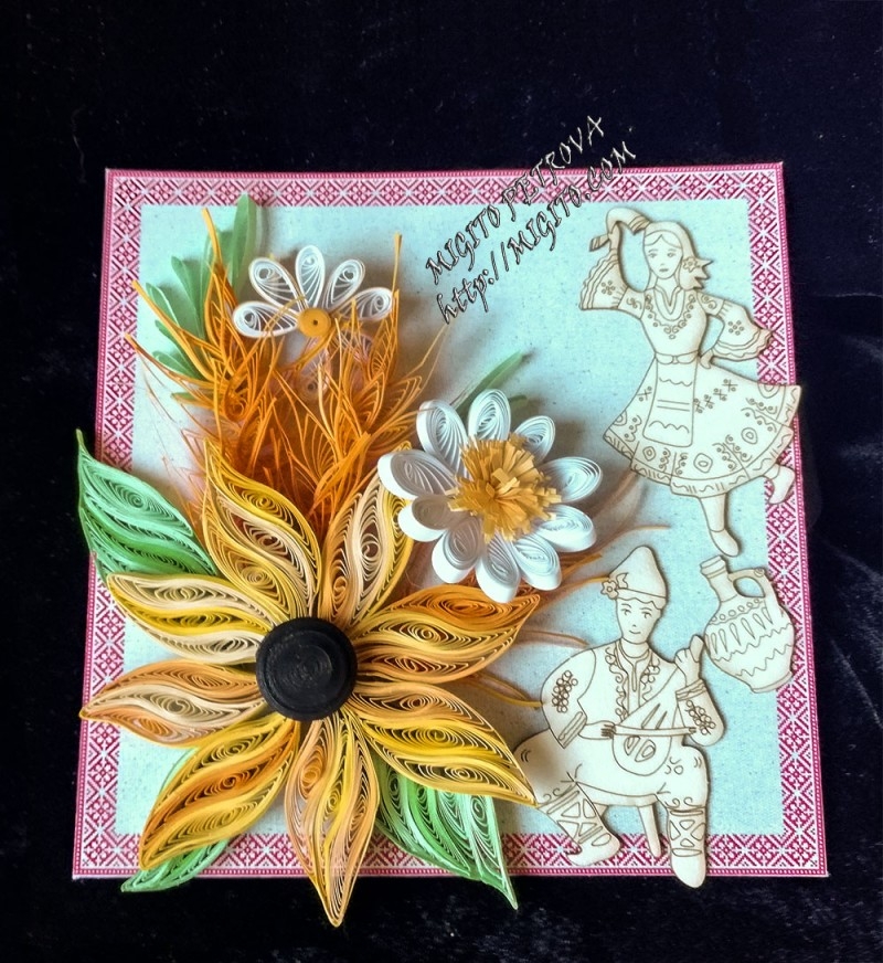 Фолклорна картичка с квилинг танцуващи момък и мома 