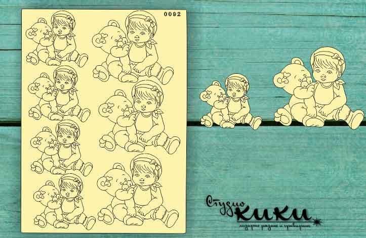 Лазерно изрязано мимченце с мече 