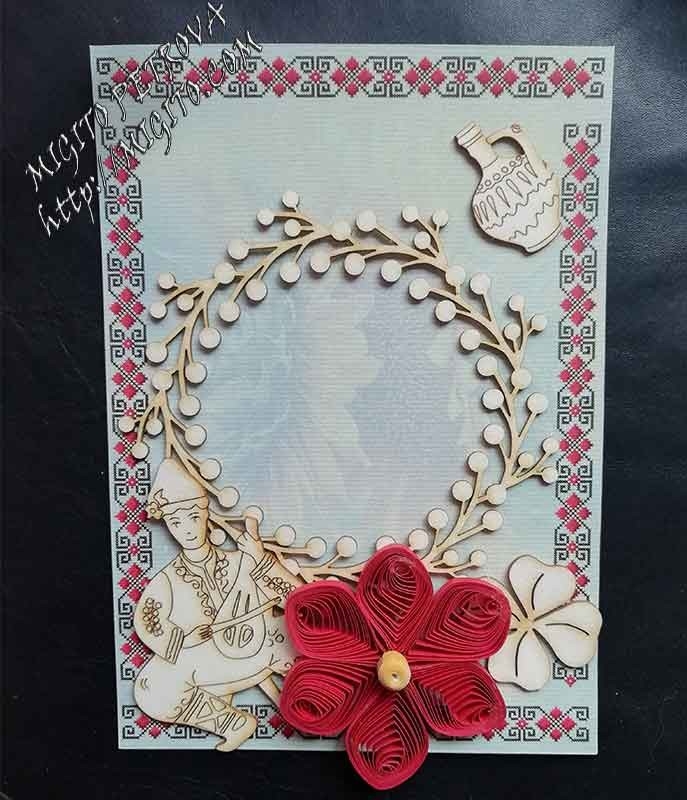 Ръчно изработена картичка със слъночогледи шевица и фолклорни мотиви