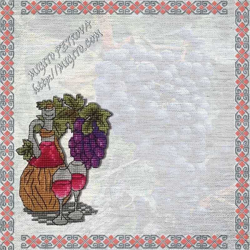 Дизайнерска хартия Трифон Зарезан