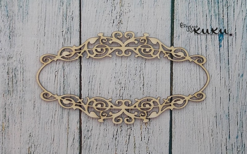 Лазерно изрязана рамка бирен картон 13