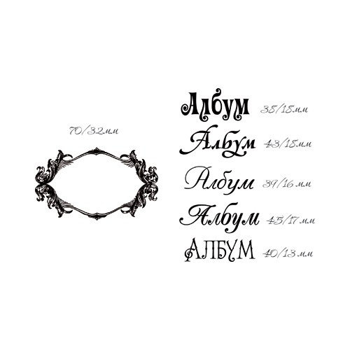 Сет печати албум устойчив полимер