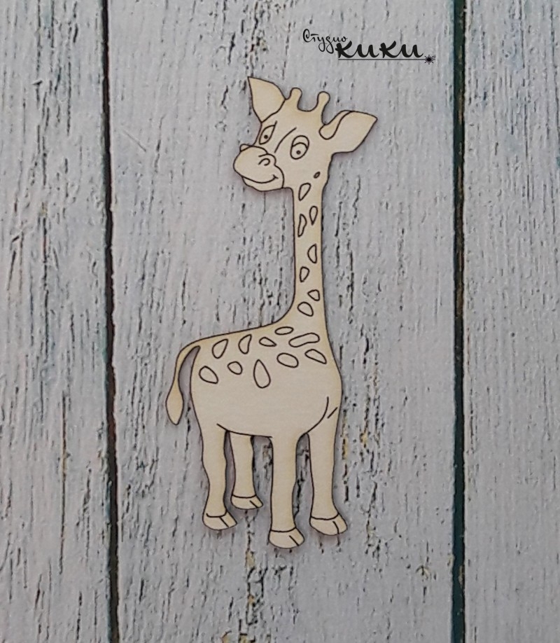 Лазерно изрязано жирафче бирен картон