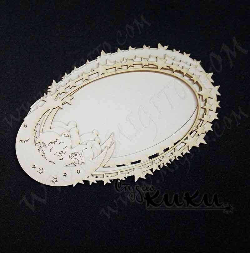 Шейкър заготовка за детска картичка бирен картон 2