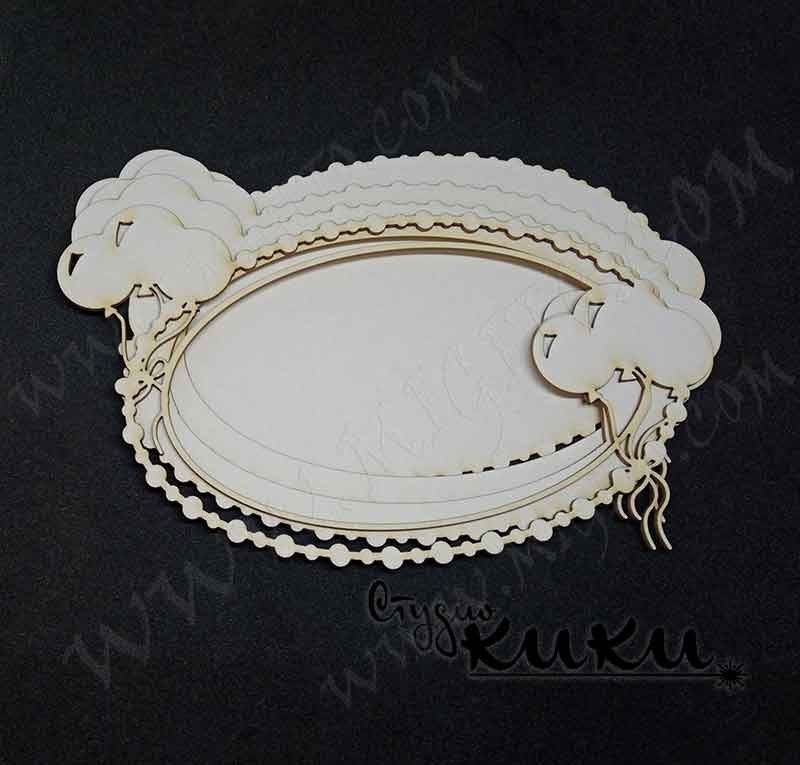 Шейкър чипборд елемент бирен картон елемент с балони 