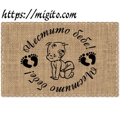 Скрапбук печат Честито бебе