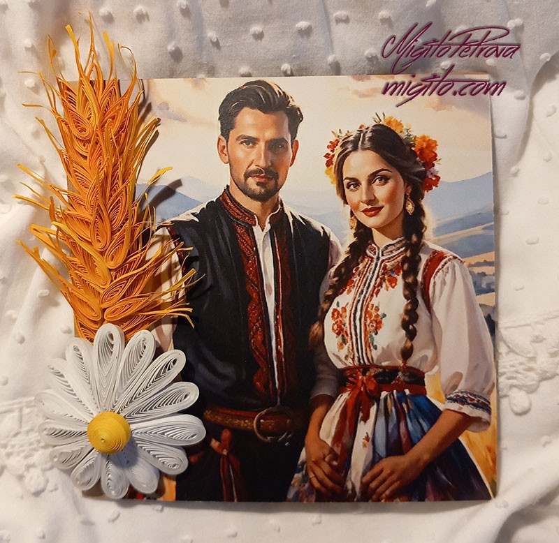 Ръчно изработена етно картичка младежи в носии и жито