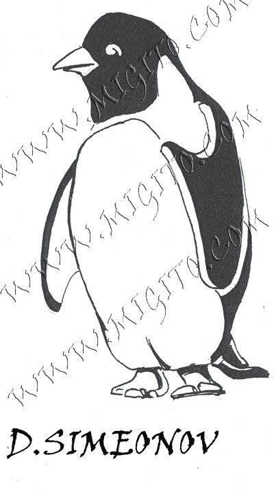 Пингвин печат