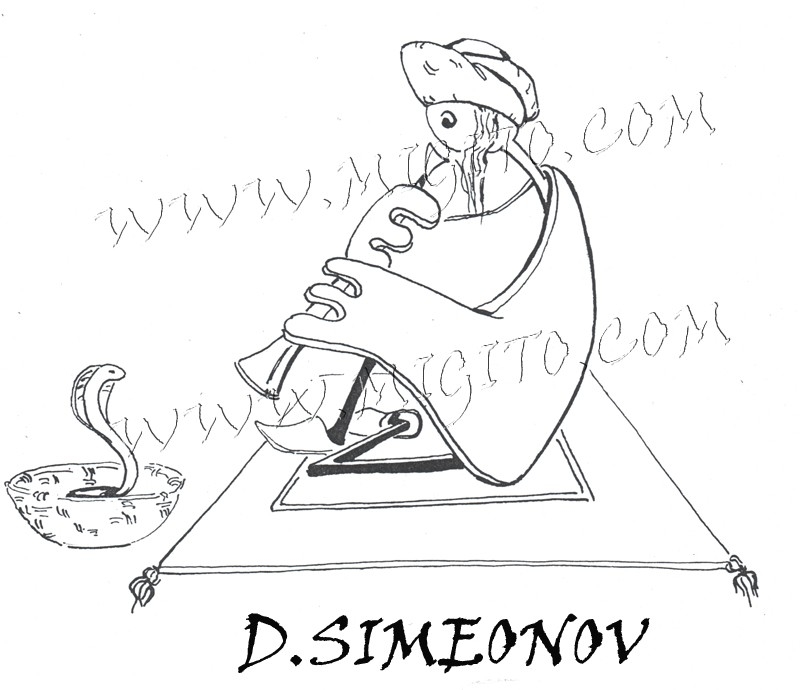 Изток печат