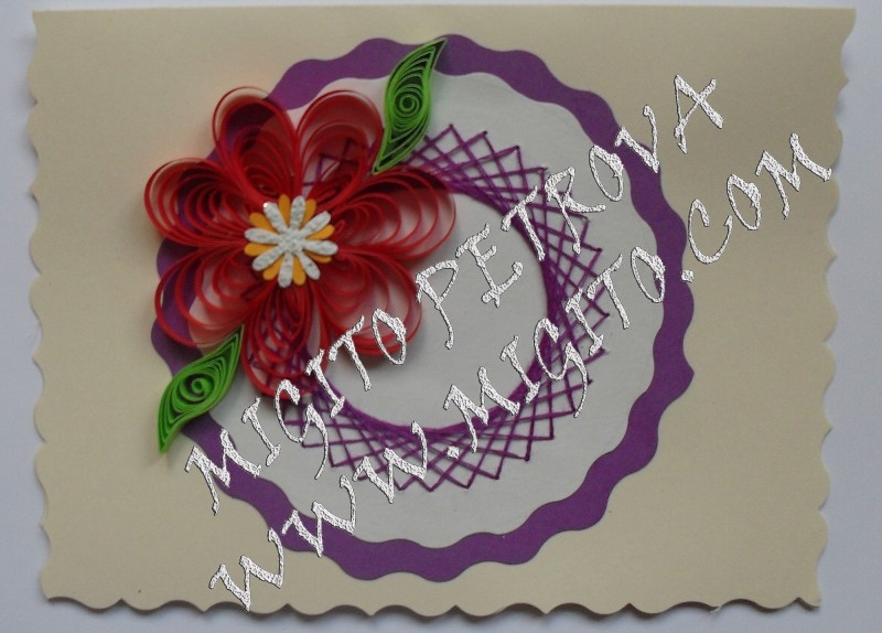 Радостта Ръчно изработена картичка с квилинг