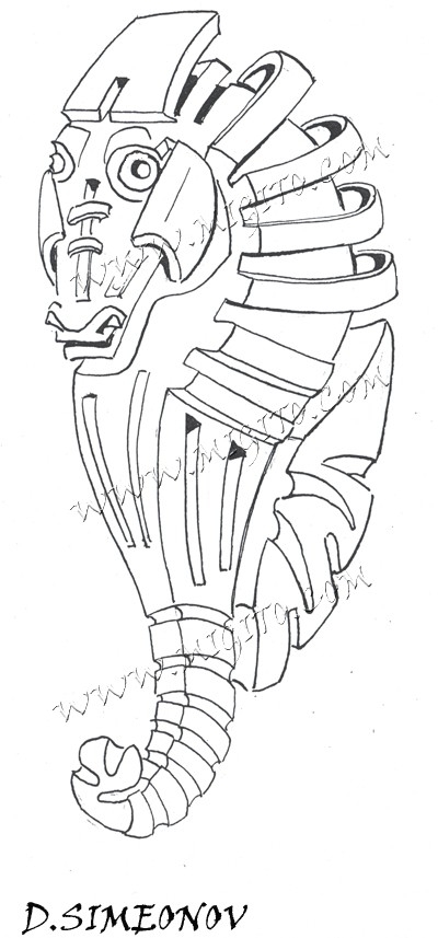 Водно конче 2 печат