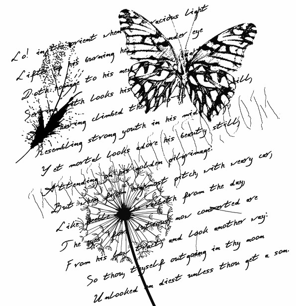 Печат на текст с пеперуда и перо