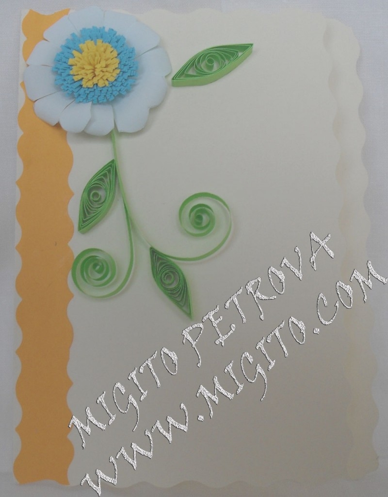 Синьо цвете 3 Ръчно изработена картичка с квилинг