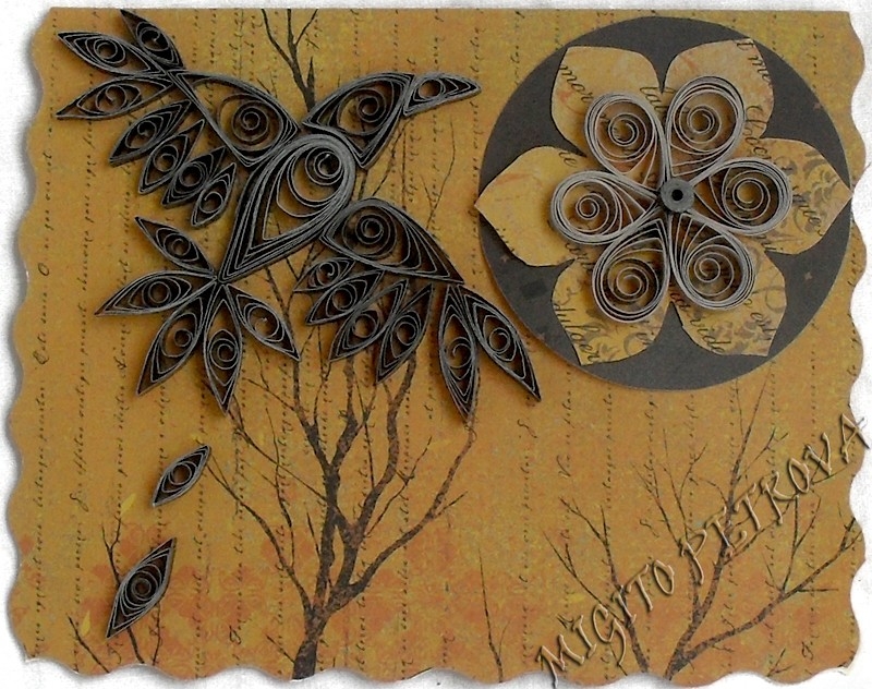 Спомени Ръчно изработена картичка с квилинг