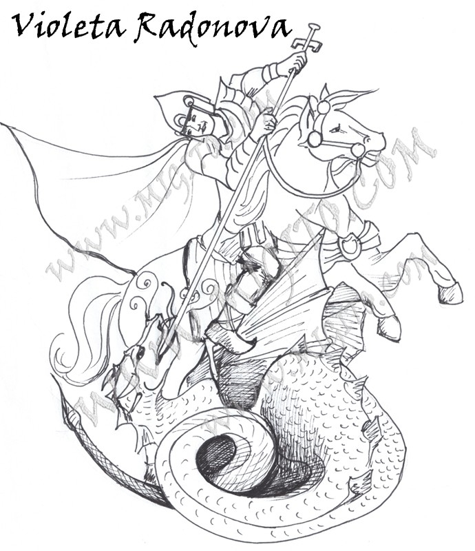 Св Георги печат скрапбукинг