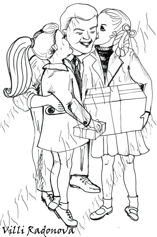 Семейство печат