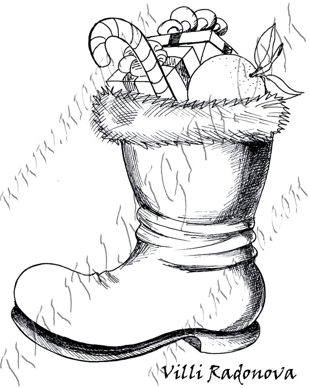 Ботуш с подаръци